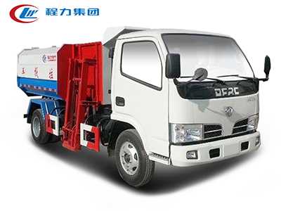 東風5方掛桶式垃圾車